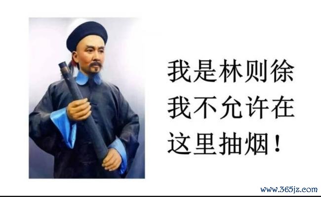 一个是非东谈主的控烟困局 不再千里默