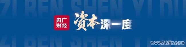 半导体板块密集减抓背后