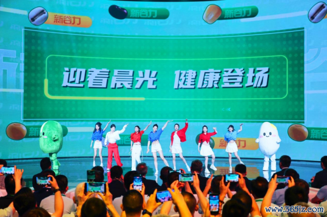 聚焦健康主食升级,中粮“新谷力”系列全新上市