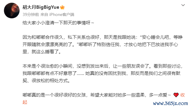 著作配图-2