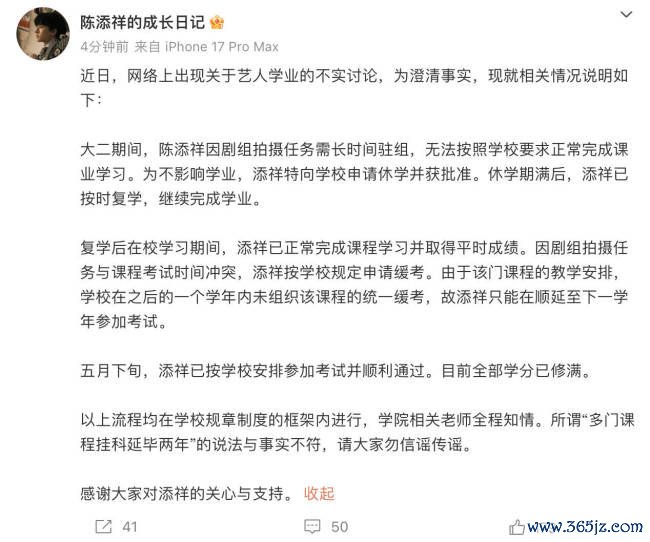 著作配图-2