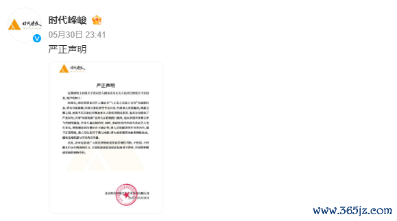 著作配图-2