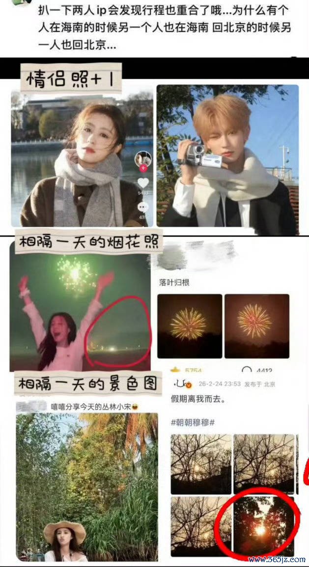 著作配图-4