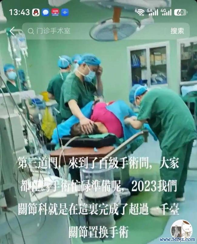 “几天前刚给我姆妈作念完手术”,医师李明倏得离世,年仅48岁 医者仁心令东谈主牵记