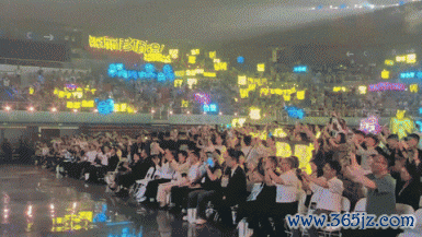 “越韵华光·百廿流芳”挂牵越剧出身120周年主题晚会圆满播出