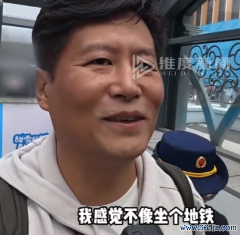 视障博主体验哈尔滨地铁无碎裂出行 干预地铁站后就没单独走过一段路