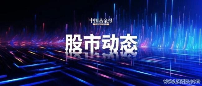 CPO想法股全线拉升