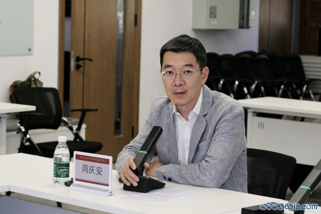 清华大学新闻与传播学院院长周庆安