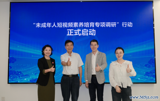 合营三方连合运转花样