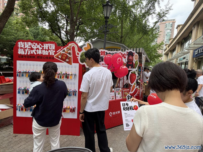 点亮上海品性糊口新坐标，钱大妈黄金城说念店持重开业