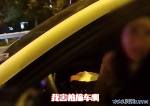 女子高速犯困停匝说念导流线扣9分 怪交警踯躅寝息